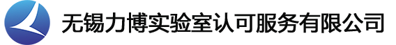 深圳市日達機電設備有限公司